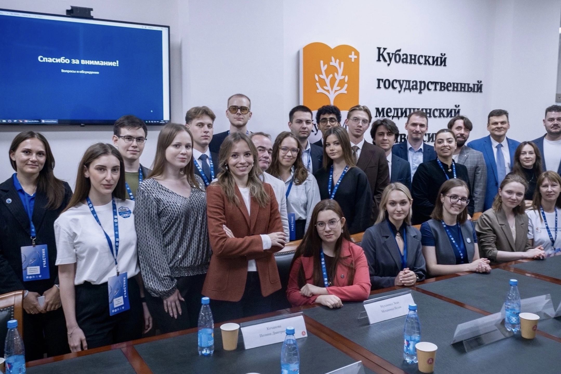Новость Заседание круглого стола Совета молодых учёных Минздрава России